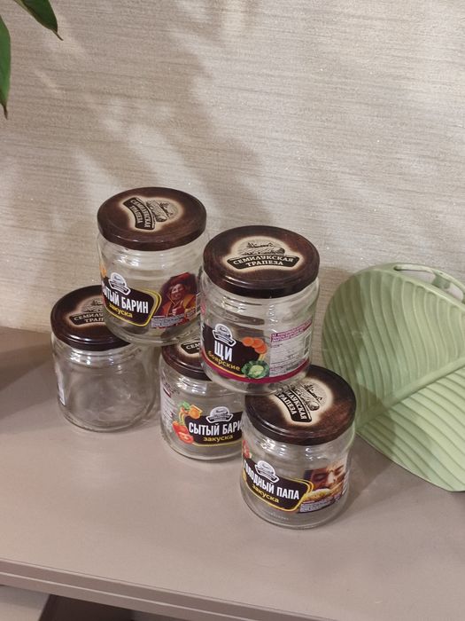 Банки стеклянные.