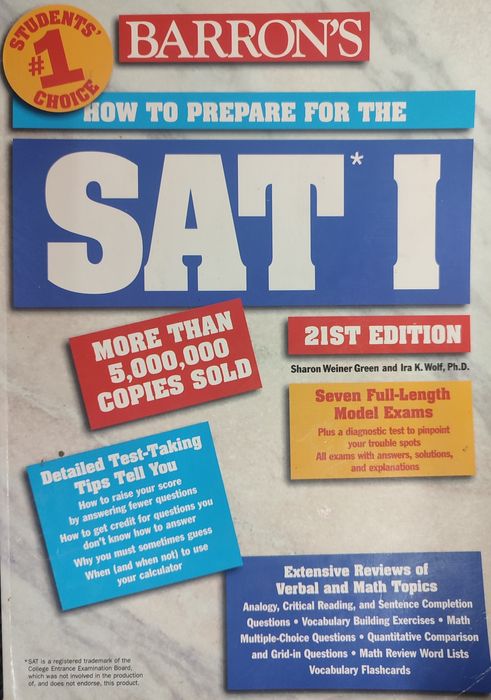 Учебници за TOEFL и SAT