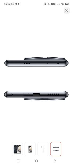 Tehno Comon 30s 128GB