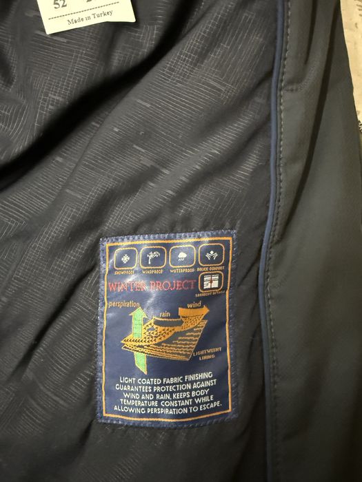 Мужская куртка, р 52