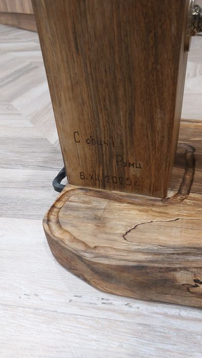 Диспенсър за Алкохол от орех