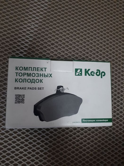 Колодки на газель некст