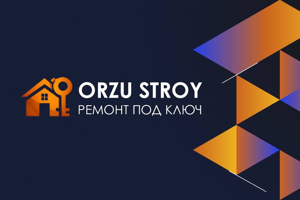 Ремонт квартир под ключ фасадные работы