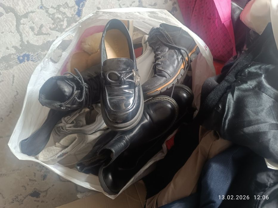 Second Hand одежда из Европы