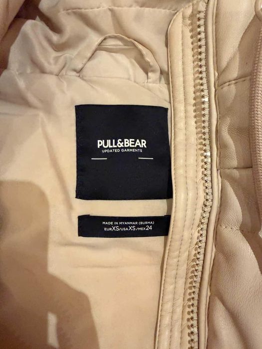 Грейка Pull and Bear
