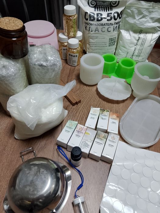 Полный набор для рукоделия