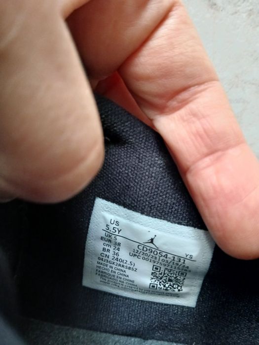 Спортни маратонки Air Jordan Legaci