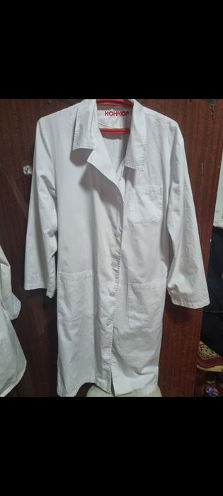 Продам медицинские халаты