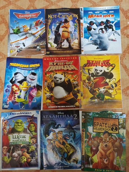 Лицензия, мультфильмы