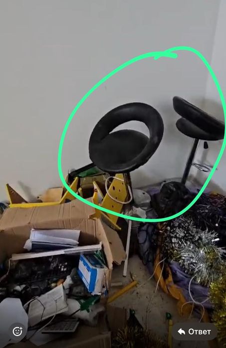 Кресло кожанныее