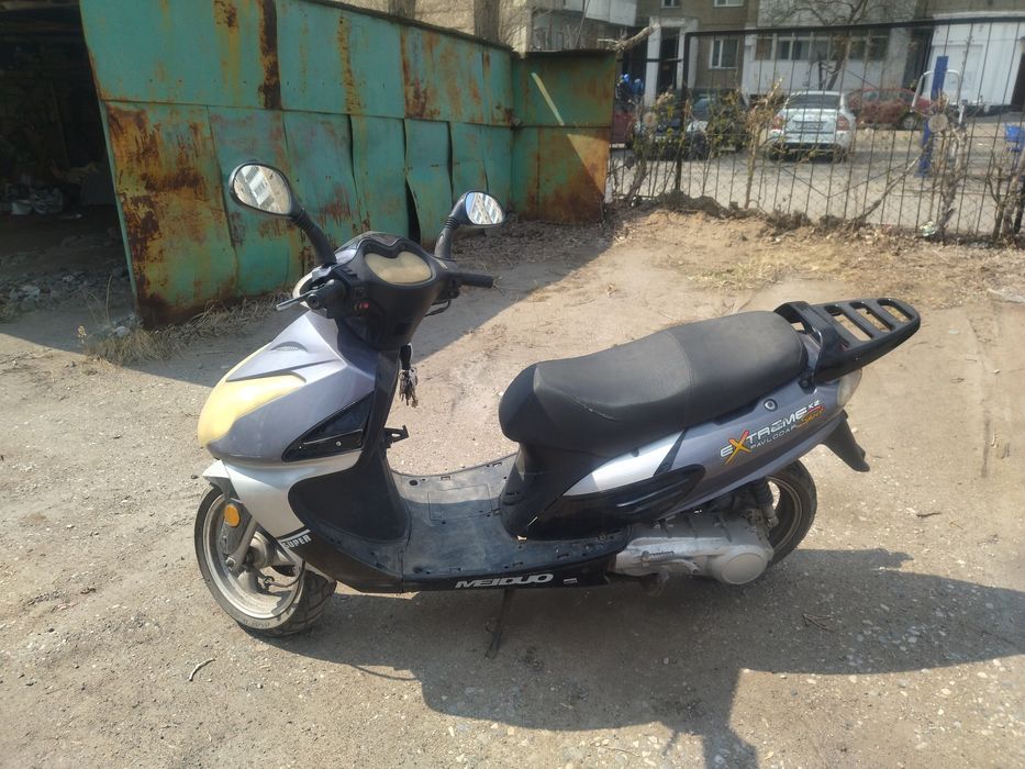 Продам скутер 150 кубов