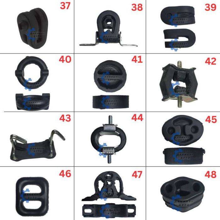 Тампон ауспух / гърне