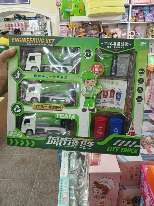 Игрушки / Ойыншықар