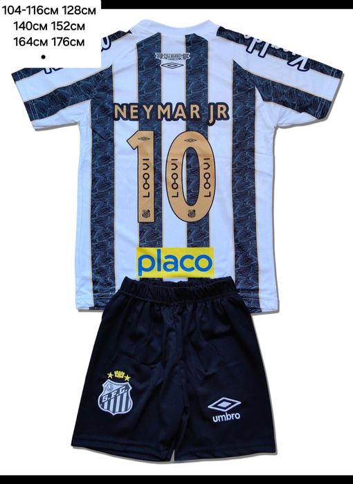 NEYMAR JR детско юношески футболни екипи САНТОШ сезон 2025-26 година