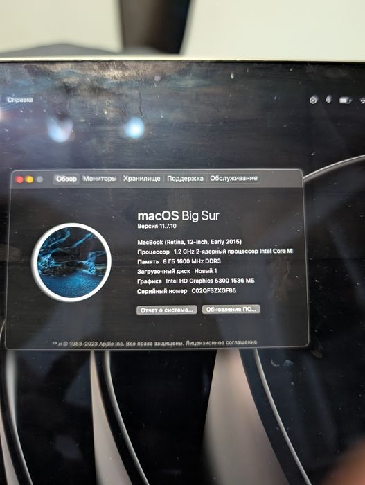 Macbook 12 2015 года