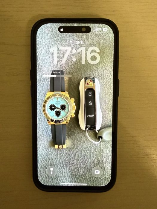 Айфон 15 про, iphone 15 pro