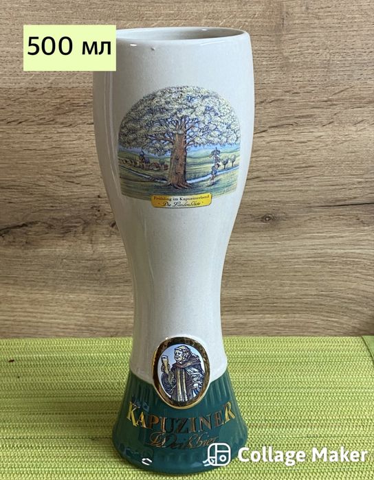 Халби  аркопал,порцелан и керамика