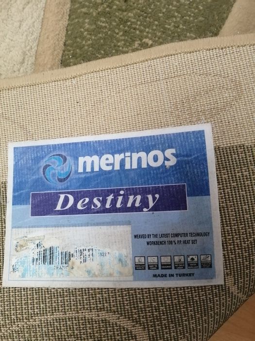 Продам натуральный ковёр б/у