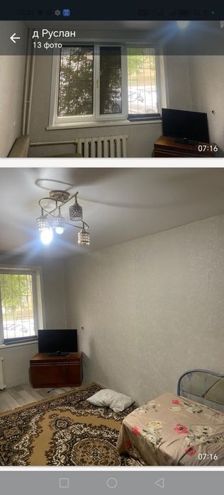 Продам 2 комнатную квартиру