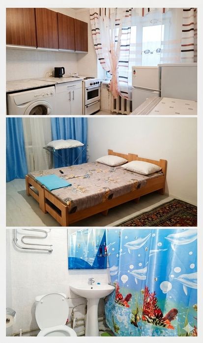 Квартира посуточно