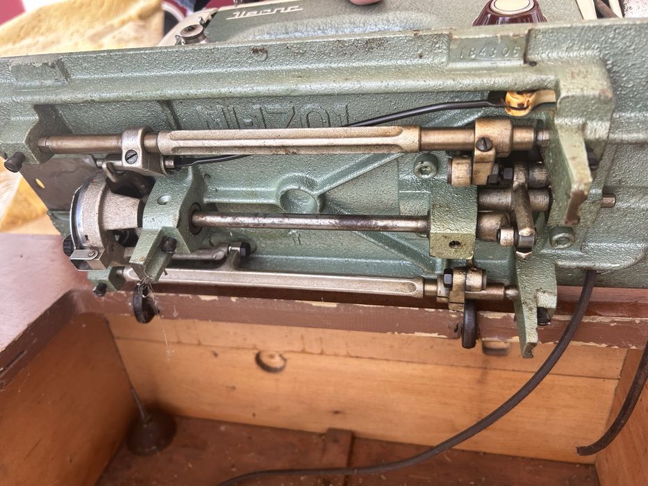 Masina de cusut Ileana 1970