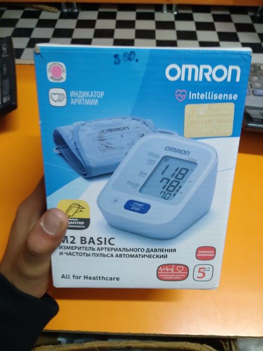 Davleniya o'lchash moslamasi