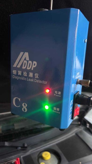 Диагностика дымогенератором автомобилей.