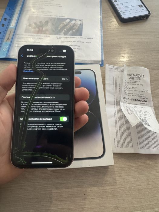 Айфон 14 про iphone 14 pro