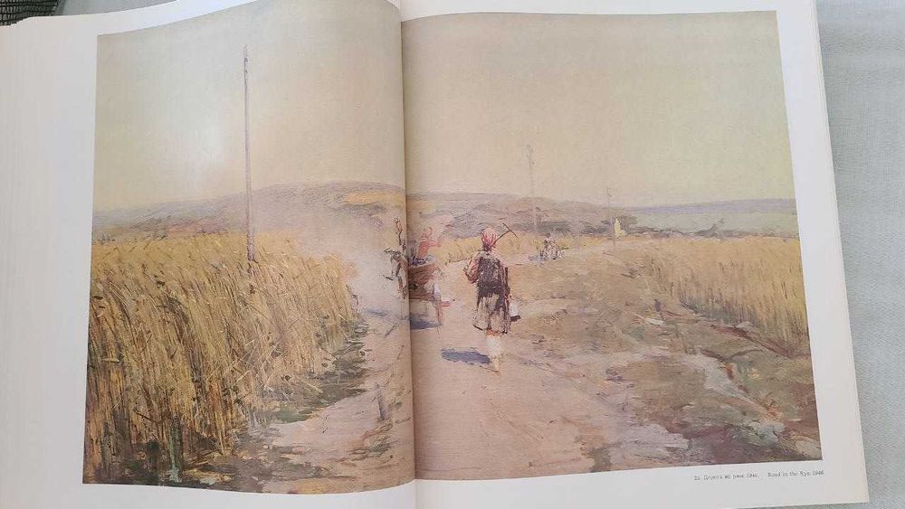 Николай Ромадин. Альбом