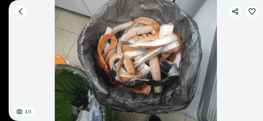 Суповой набор из семги