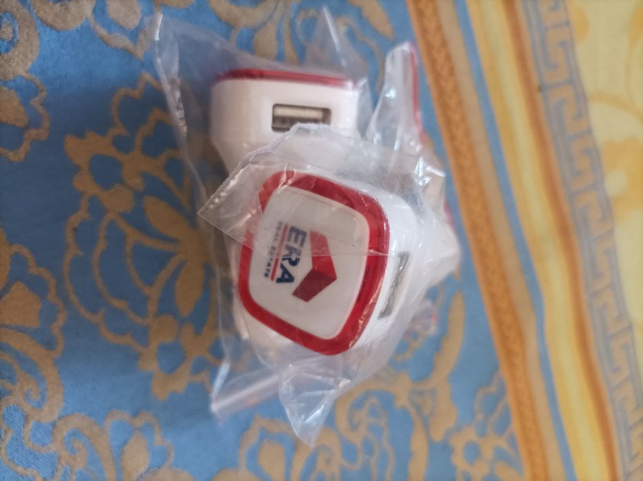 Зарядни за автомобил - рекламни