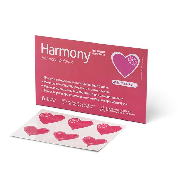Harmony — пластири за женски хормонален баланс
