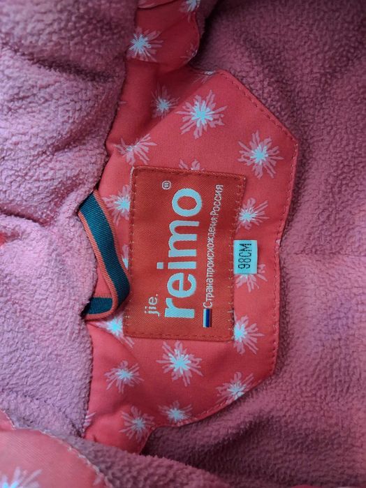 Детский кобинезон Reimo на девочку (4-6 лет)