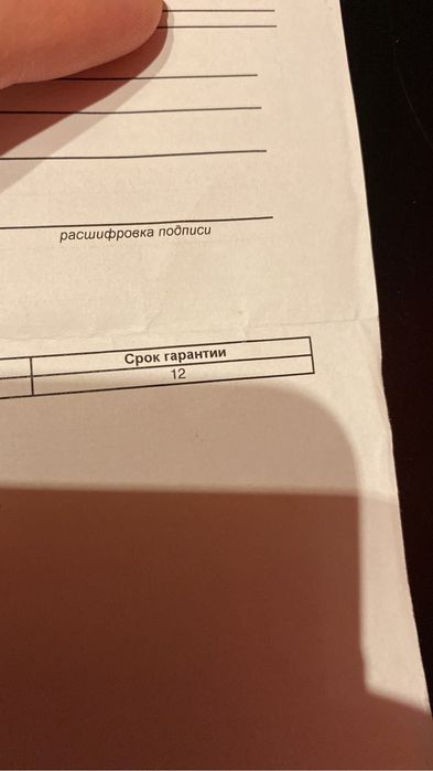 Apple Watch SERIES 7