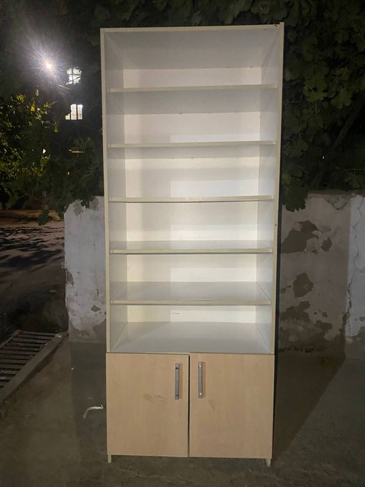 Mobile yangiday olganimizga 2 til bolga