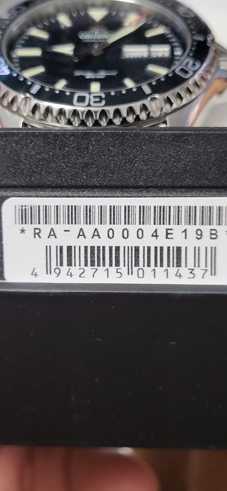 Ceas Orient Kamasu automatic