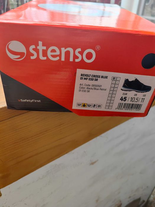 ESD работни обувки