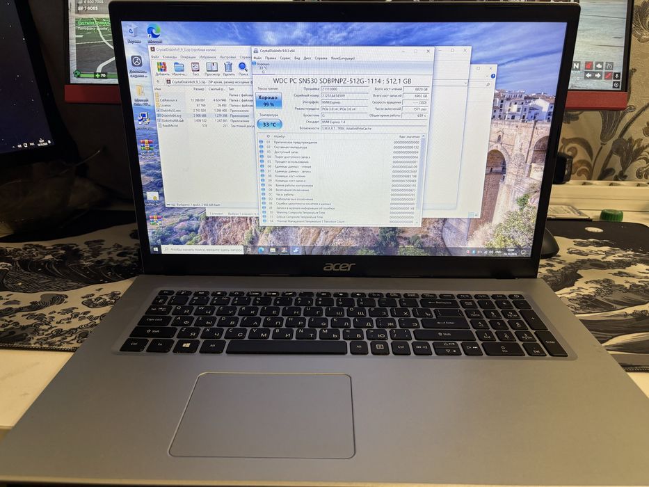 СРОЧНО Acer aspire 3 ТОРГ!