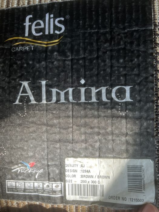 Ковер 2х3 турция