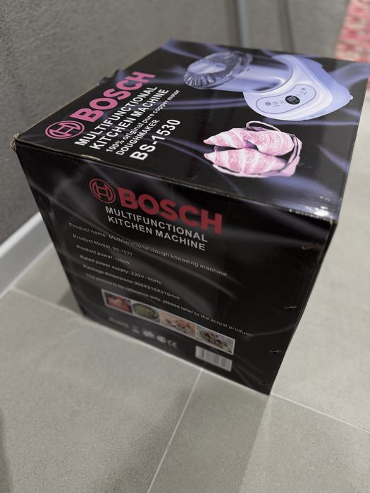 Мультифункциональная кухонная машина