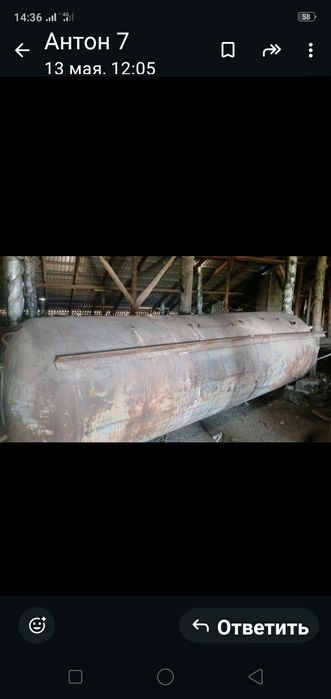 Бочка ёмкость систерна