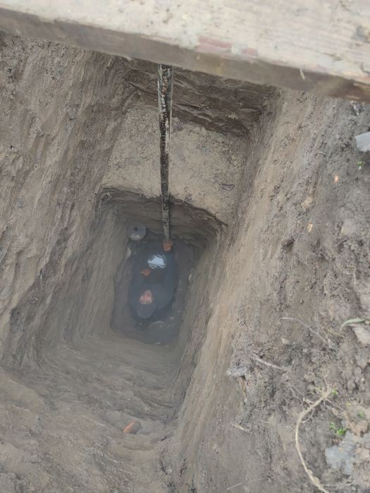 Сув чикариш хизмати