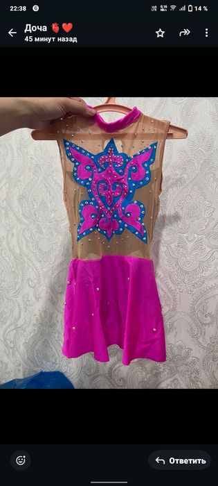 Купальник для гинастики