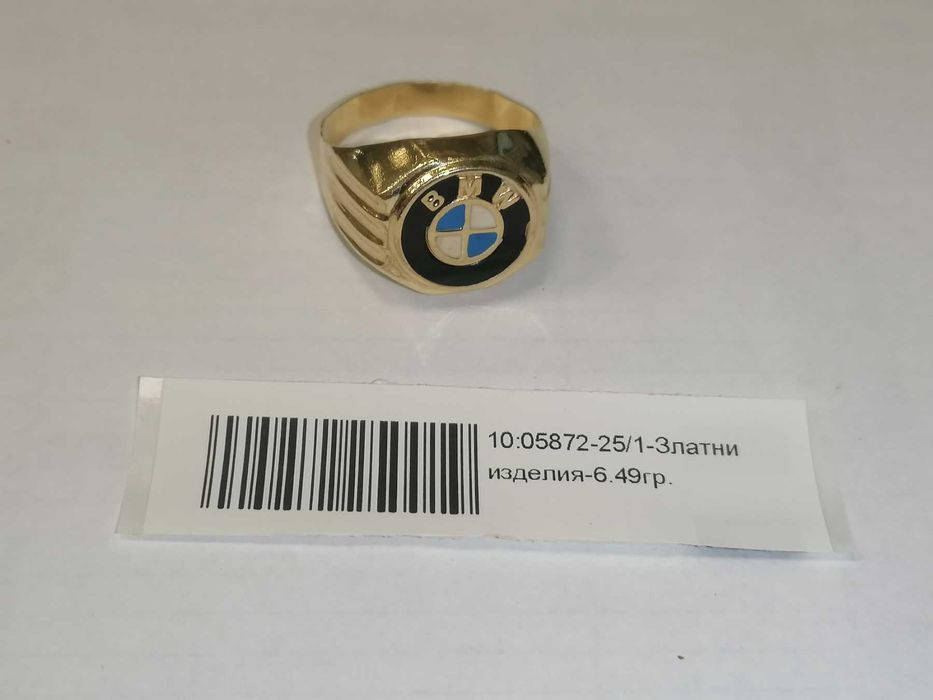 Златен пръстен BMW - 6.49 грама - 14к