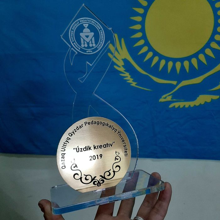 Статуэтка кубки награды