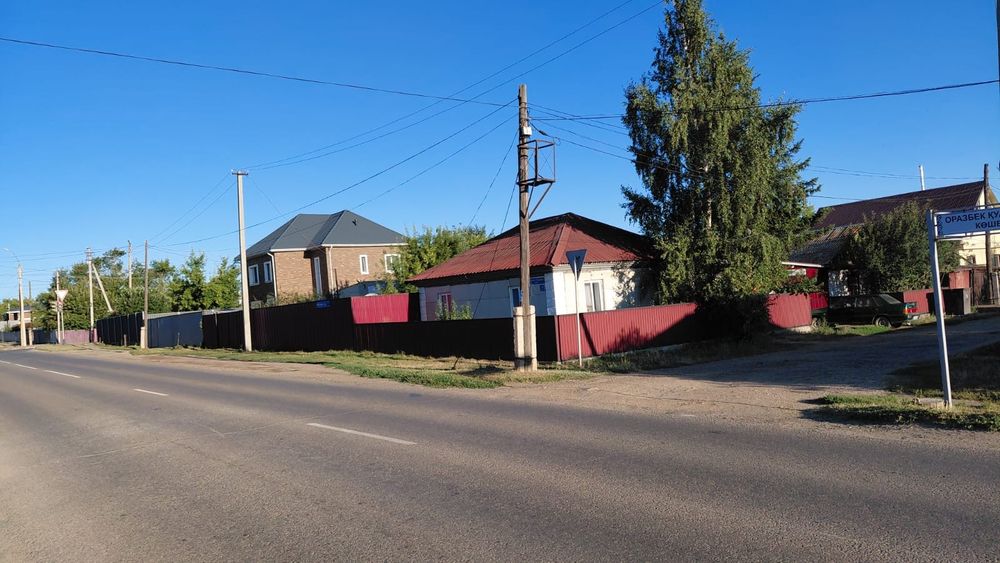 Продам дом . В хорошем ,тихом районе.
