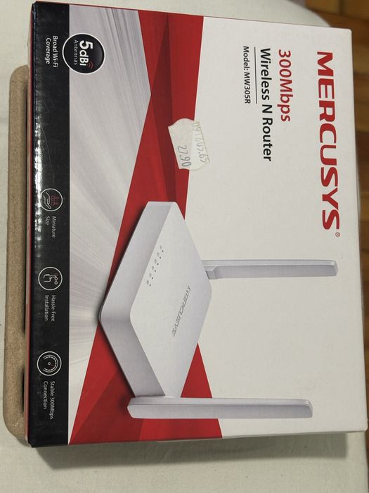 Рутер  Mercusys 300Mbps