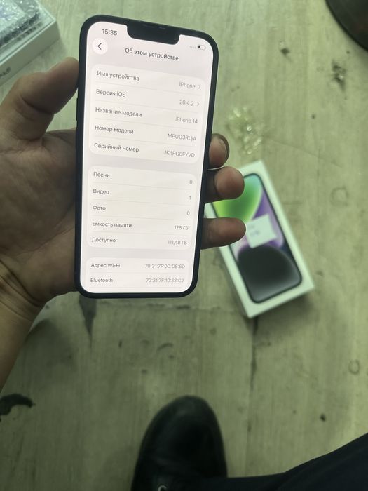 iPhone 14 128gb 90%