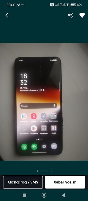 Oppo reno 6ga 256 pamyat