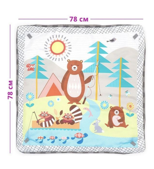 Продам развивающий коврик